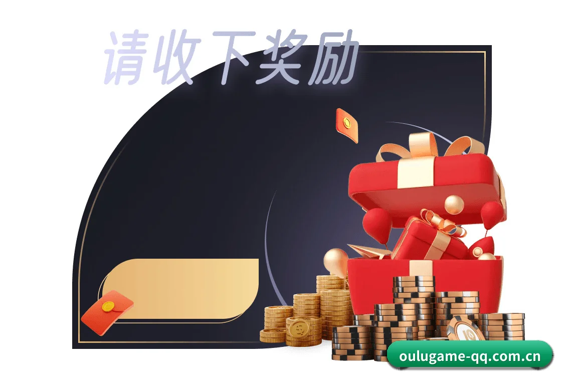 欢迎入驻,您的私享数字看台已搭建完毕